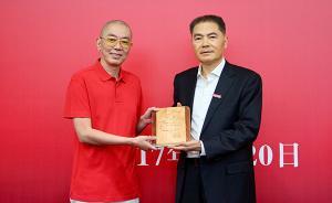 “校友首富”史玉柱向浙大捐五千萬：數(shù)學(xué)系畢業(yè)、援建數(shù)學(xué)樓