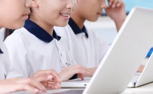上海普陀推出《名師E課》，足不出戶就能聽特級教師講課