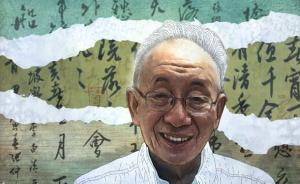 陳允吉談古詩的吟誦