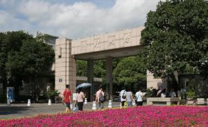 浙大毕业生能创业：从“蘑菇街”到“脑白金”都是“浙大系”