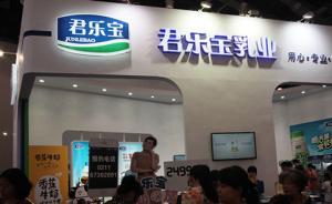 河北日报：“三聚氰胺事件”后，河北奶业绝地奋起、浴火重生