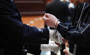 “安網(wǎng)3號”收網(wǎng)：摧毀多個傳播木馬病毒團伙抓獲240余人