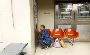 中纪委机关刊：蹲式窗口要拆，某些党员干部的官僚主义更要改