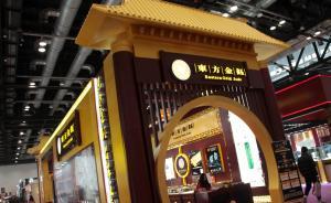 徐翔“暗倉”曝光？東方金鈺21.71%股權(quán)被凍結(jié)