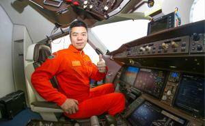 大飞机首飞背后：蔡俊十分钟上两趟厕所