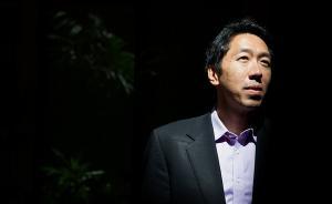 谷歌新推黑科技受外媒热捧，吴恩达不服：百度几年前就有了