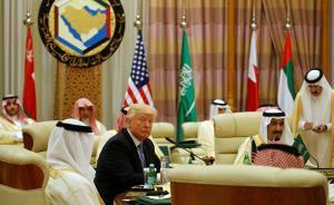 旅行禁令后特朗普首訪中東：向50國(guó)演講或?qū)⒌庾R(shí)形態(tài)