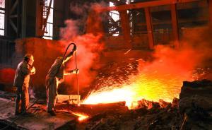 河鋼集團(tuán)：與建設(shè)銀行設(shè)立200億債轉(zhuǎn)股基金，改善負(fù)債結(jié)構(gòu)