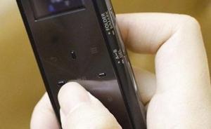 法治課｜私自錄音被最高法采信案件結(jié)果逆轉(zhuǎn)，怎樣錄音才合法