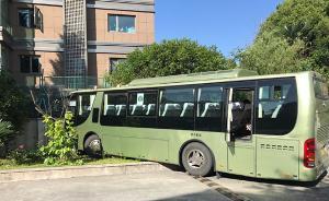 上海日本人學(xué)校校車撞墻14人受傷，司機排除醉駕毒駕嫌疑