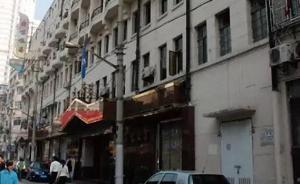 “中國青年新聞記者協(xié)會”會址紀(jì)念室實物史料征集啟事