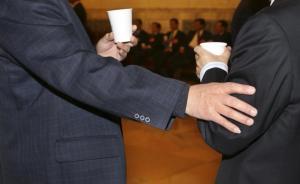 山東聊城市委通報(bào)巡視整改情況：即知即改、立行立改