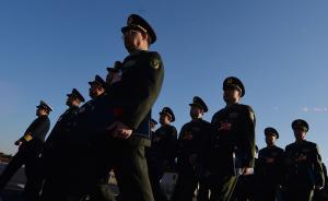 南部戰(zhàn)區(qū)陸軍政委：必須突出加強高中級干部隊伍教育管理監(jiān)督