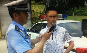 成都的哥醉駕遇查車掉頭就跑，被刑拘面臨終身禁駕營運車輛