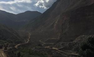 魯?shù)榈卣鹚裳呷桓脑鞛樗畮?kù)，水電站首臺(tái)機(jī)組明年底發(fā)電