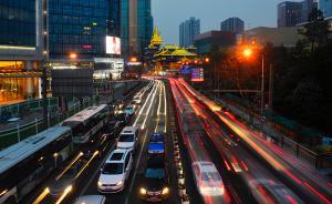 北師大：降勞動力成本的關(guān)鍵不是降工資，而是降社保及公積金