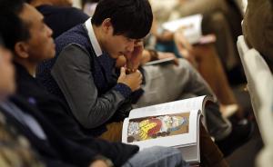 議論｜坐擁太多藝術(shù)品的新富階層，幸福嗎？