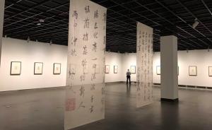 何以陈寅恪马一浮周作人等给词学大家龙榆生的手札有如此之多