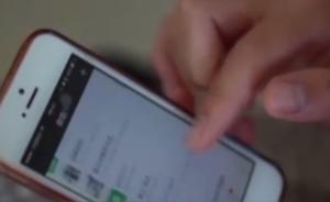 男子約見女網(wǎng)友，嫌對方丑搶走六千元