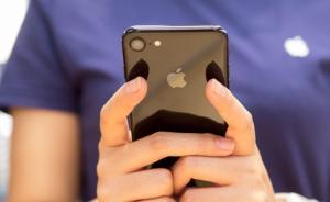 有一說(shuō)｜蘋(píng)果分成“贊賞”的底氣在哪里？