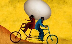 “下行”與“轉型”——兼談A股為什么這么弱