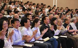 韩正谈创新：我相信上海年轻一代创新水平一定高