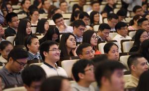 韩正寄语复旦学子：“生活不止眼前苟且，还有诗和远方”