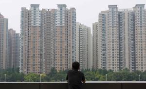 珠海三幅宅地限價最高7000元/平米，買房后10年不能賣