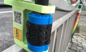 共享雨傘現(xiàn)身上海，相關(guān)企業(yè)稱丟失較多梅雨季將增加投放