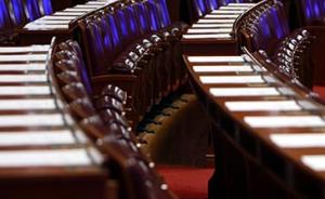 中国政前方|官员如何正确开会