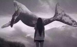 “藍(lán)鯨死亡游戲”如何虜獲青少年：線上迷戀關(guān)系下的社交