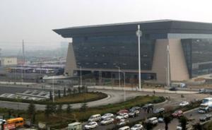 超前规划还是面子工程？河南多地高铁配套汽车站闲置严重