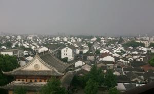 毕业生到哪里去①丨北京读书上海工作苏州居住是怎样一种体验
