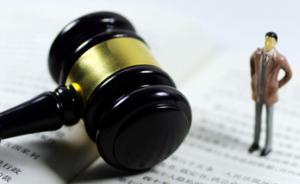 杭州大伯稱50歲保姆承諾結(jié)婚轉(zhuǎn)給她8.9萬，再反悔卻敗訴