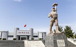 董存瑞生前所在部队已隶属第78集团军