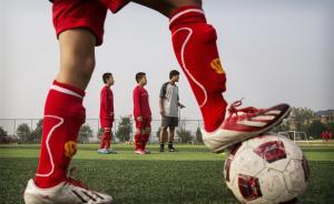 U23新政发布前足协甚至未进行讨论，职业联盟成立遥遥无期