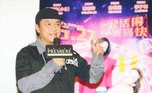 專訪｜蔡康永：做主持才是換了身份，拍電影是回到本行