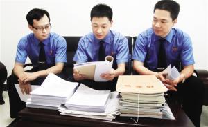 检察官办案责任制8月底前全面推行，最高检释疑如何放权