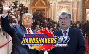 谁是“握手之王”，特朗普沙特遇劲敌