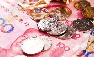 五問“新周期”②企業(yè)利潤回暖為何是“看上去挺美”