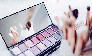 去年上海化妆品不良反应报告达上千例，接触性皮炎比例最高