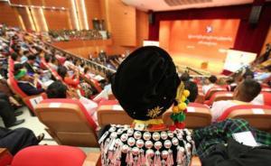 缅甸召开第二次21世纪彬龙会议，中国发挥劝和促谈建设作用