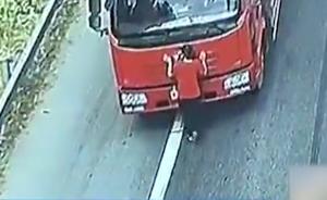 女子“人肉”擋車牌高速路倒車，仍被罰