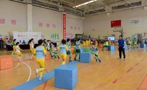 上海中小學體育課程改革將擴大試點：確保每周4節(jié)體育課