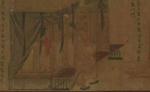 中國(guó)古代床榻間的學(xué)問(wèn)