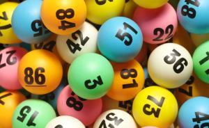 互联网彩票为何难复出？专家：承载的是政府信誉，必须慎重