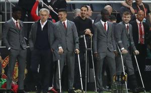 下面向我们走来的是:曼彻斯特残联