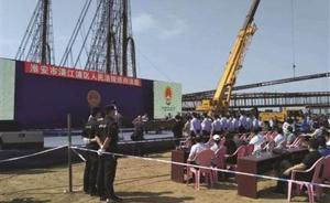 淮安非法采礦案9人獲刑，有人找來(lái)采砂船收保護(hù)費(fèi)