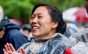 扎克伯格深情演講：我在哈佛最美好的回憶，是遇見我的妻子