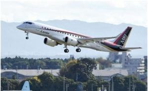 伊朗將購(gòu)買20架三菱支線客機(jī)，日方提供融資支持